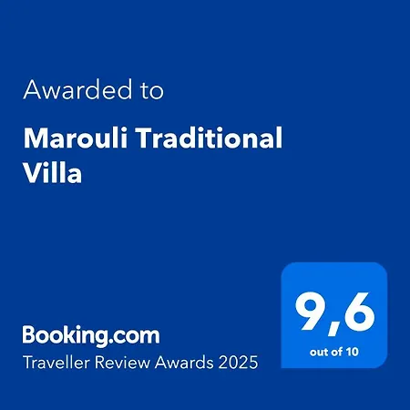 Hébergement de vacances Marouli Traditional *